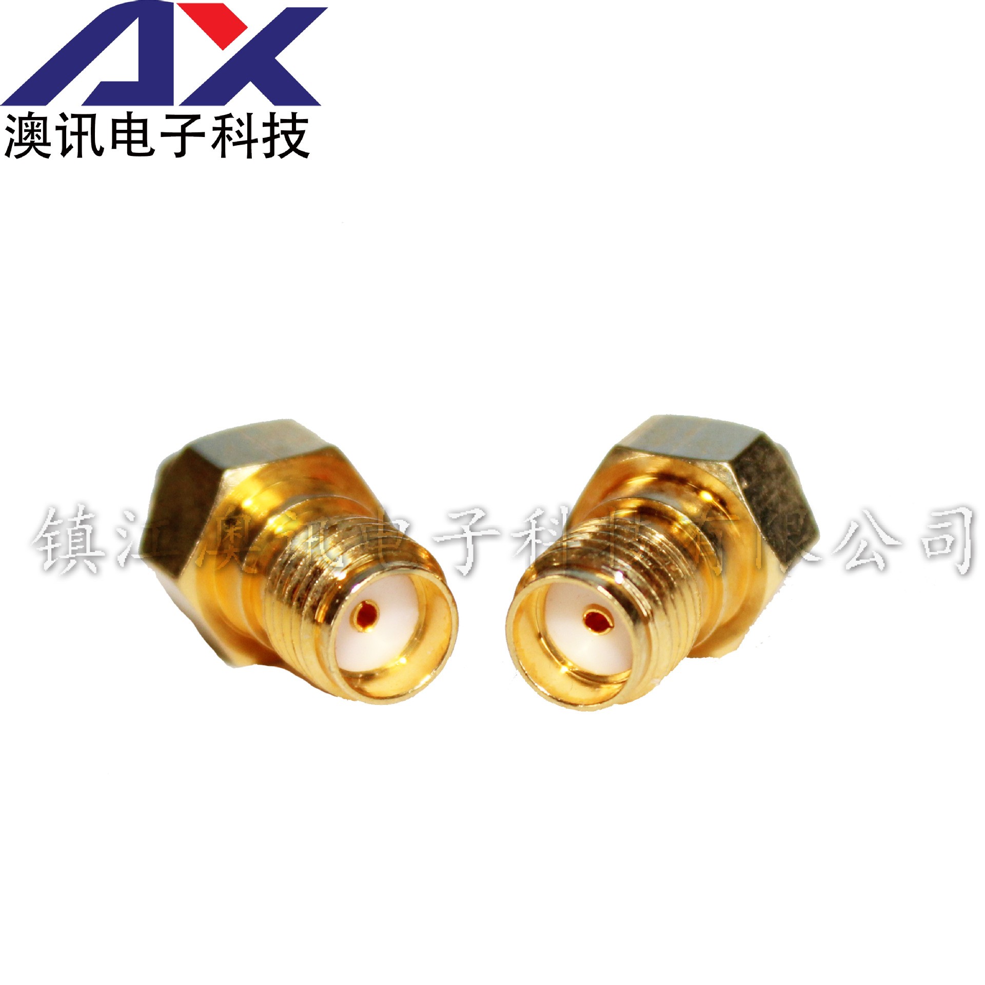 北京射頻同軸連接器的性能特點(diǎn)